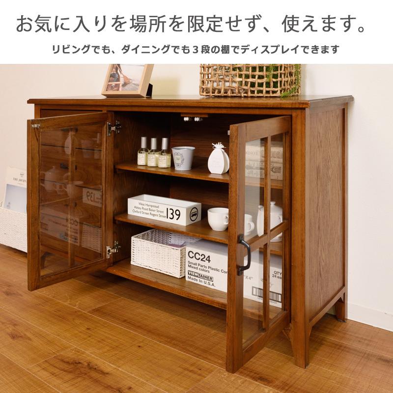 サイドボード ガラスキャビネット 幅120cm 木製 北欧 アンティーク