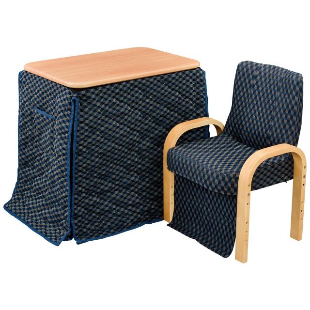 おおたけ パーソナルデスクこたつ3点セット EK-SPT7056 N EK-SPT7056