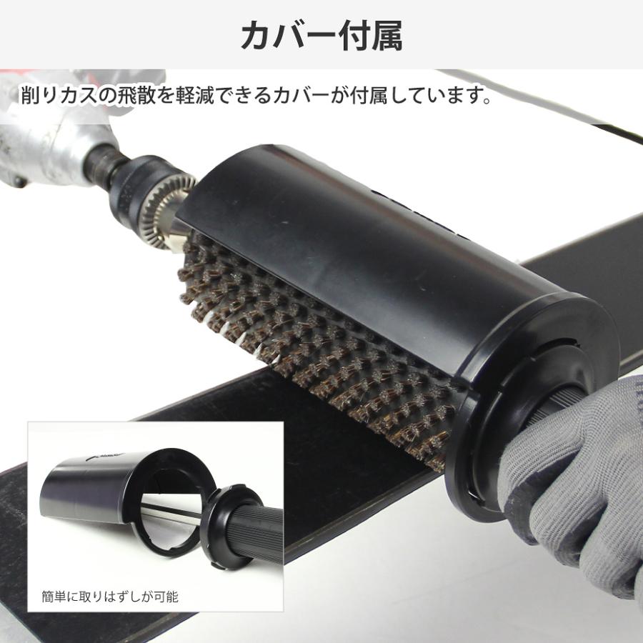 ロトブラシ ハンドル カバーつき : こだわり名品館EGS本舗 - 通販