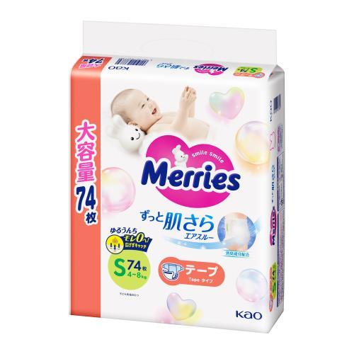 Kao（花王） メリーズ エアスルーテープ Sサイズ 74枚入り