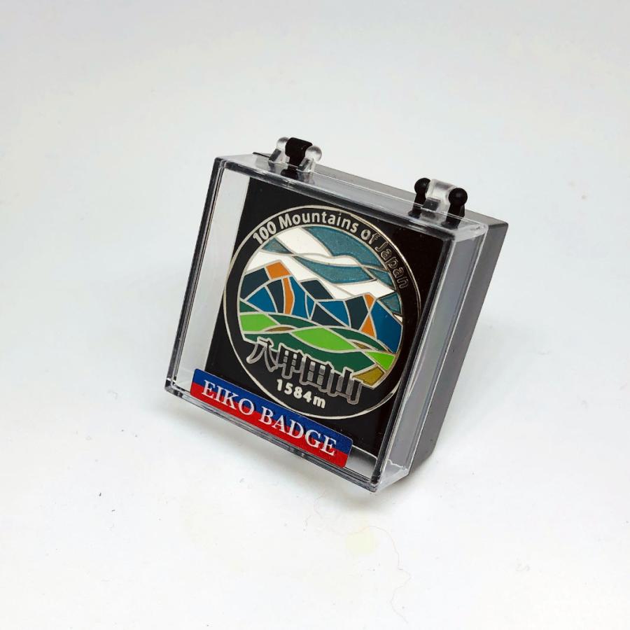 ▽八甲田山ピンズ 日本百名山 ステンドスタイルピンズシリーズ