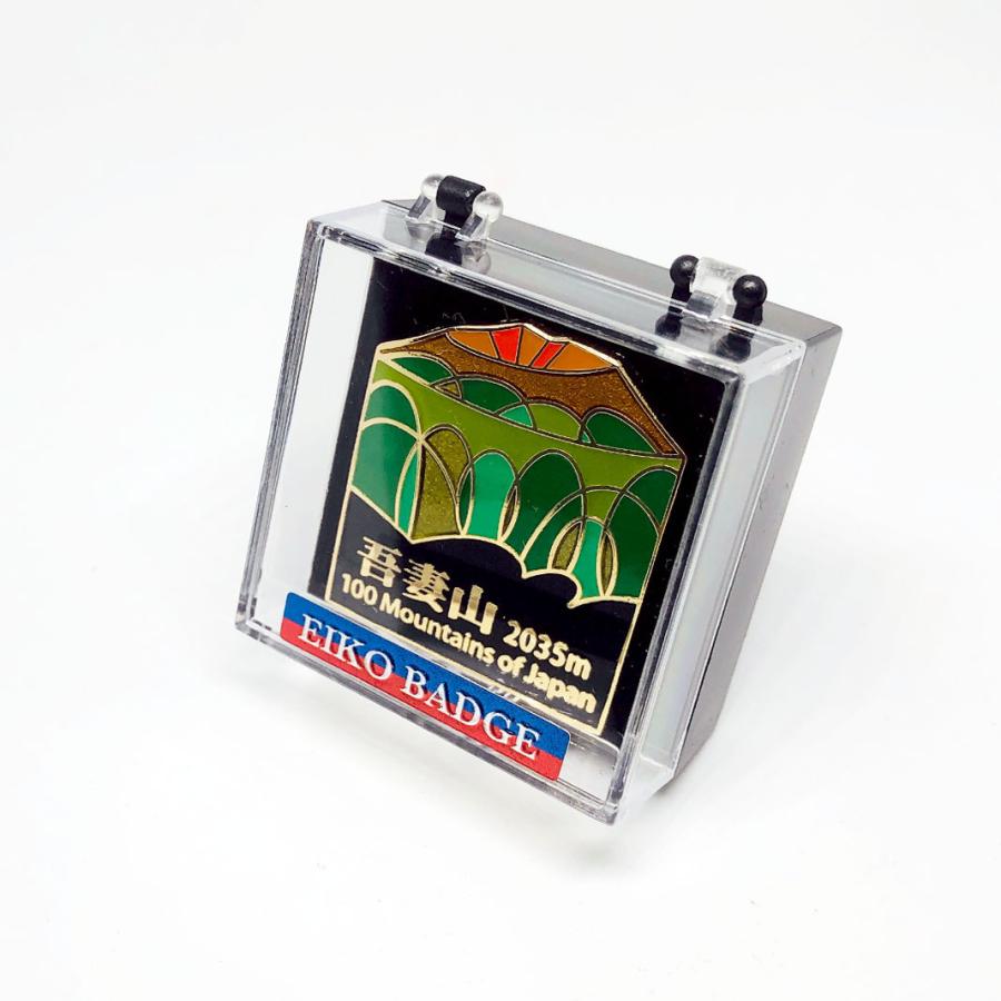 ▽吾妻山ピンズ 日本百名山 ステンドスタイルピンズシリーズ