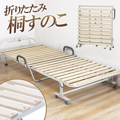イケア（IKEA） すのこベッド 折りたたみベッド シングルベッド 桐