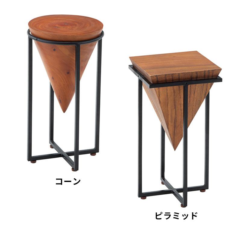 東谷 サイドテーブル コーヒーテーブル アイアン 木 W 25cm H 45.5cm