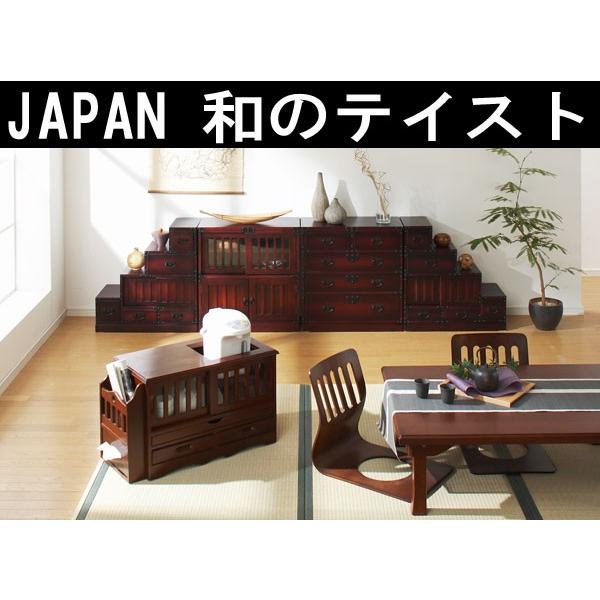 民芸調・引出箪笥 JAPANROOM アジアン家具 激安 インテリア家具 和家具