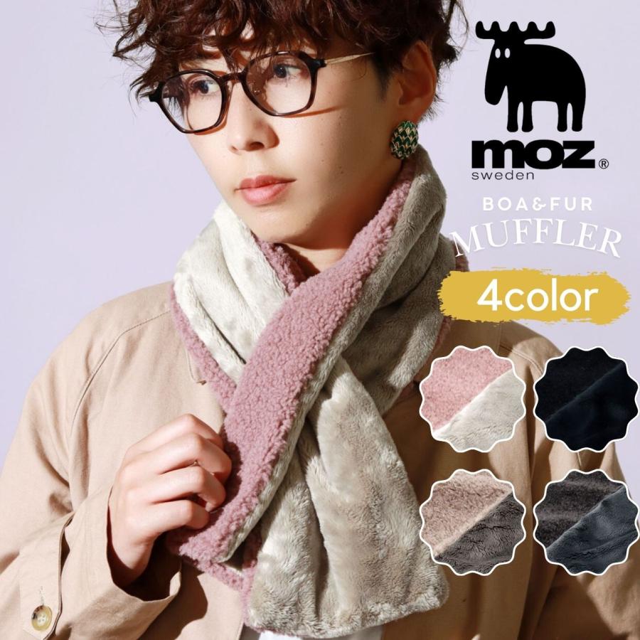 moz（モズ） マフラー フェイクファー レディース スカーフ ボア 冬