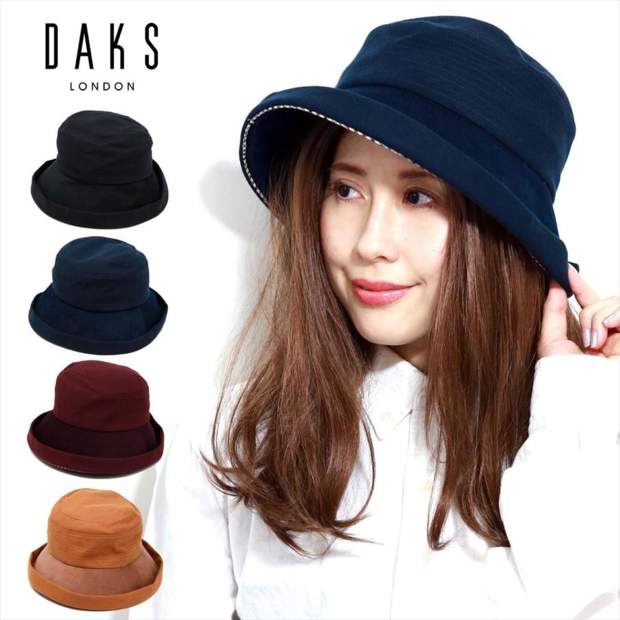DAKS（ダックス） ハット レディース 冬 帽子 コーデュロイ セーラー