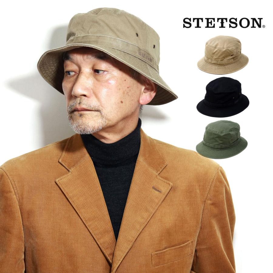 STETSON（ステットソン） サハリハット カメラマンハット メンズ