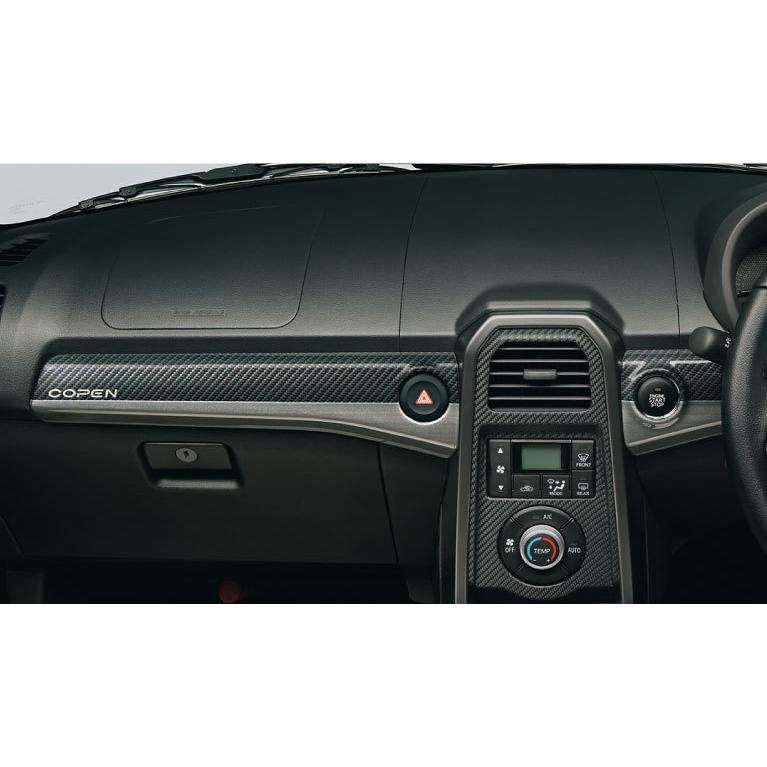 ダイハツ（DAIHATSU） コペン LA400K：純正 インパネパネル