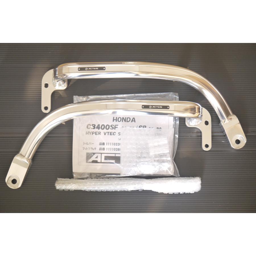 アクティブ サブフレーム バフ CB400SF '99 〜 '20 CB400SF(ABS) '08