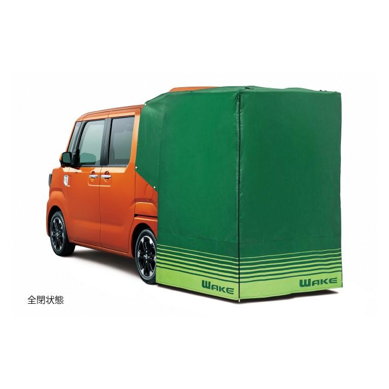 ウェイク バックドアタープのおすすめ人気商品一覧 通販 - Yahoo