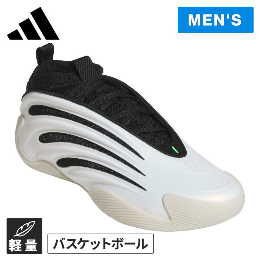 adidas（アディダス） ハーデン ボリューム 9 メンズ 2025春夏モデル