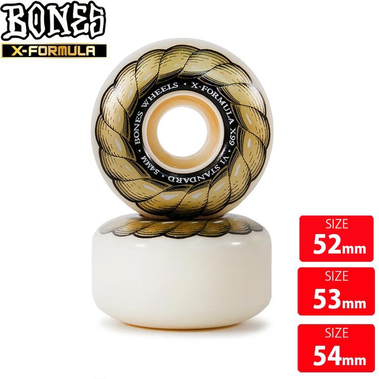 ボンズ ボーンズ ウィール BONES WHEEL X-FORMULA STANDARD V1 99A 52