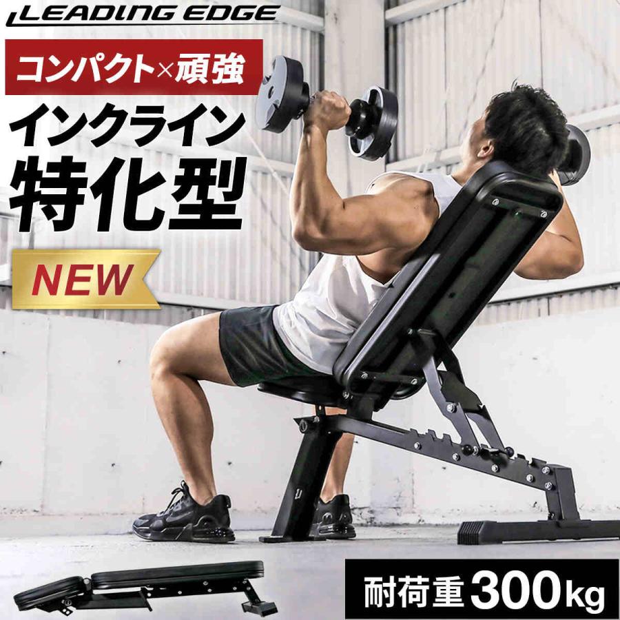LEADING EDGE（リーディングエッジ） ☆10％OFFクーポン 3/4-10