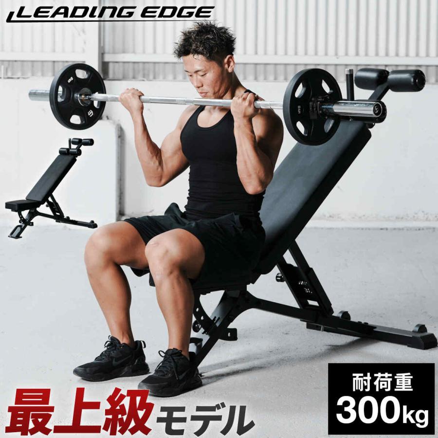 LEADING EDGE（リーディングエッジ） ☆10％OFFクーポン 3/8-10