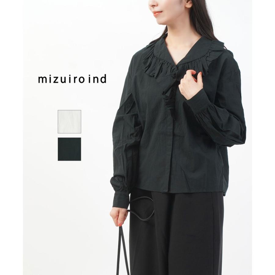 ミズイロインド フリルカラーシャツ mizuiro ind レディース 国内正規
