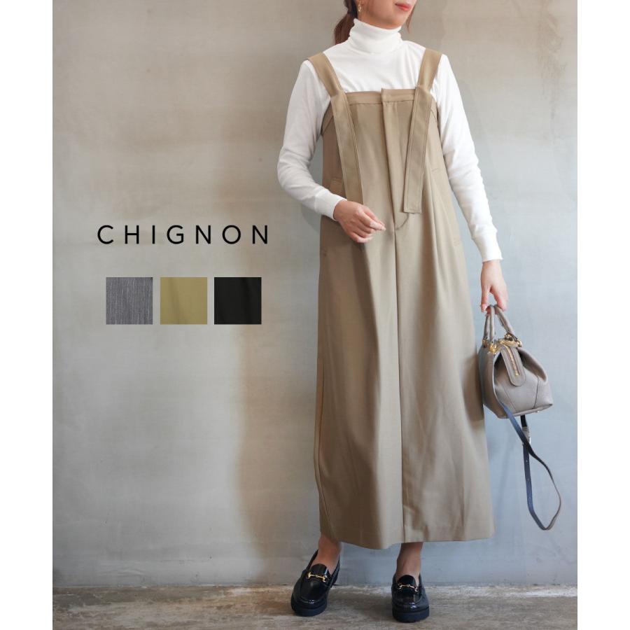 シニヨン ベアトップワンピース CHIGNON レディース 国内正規品 : etre