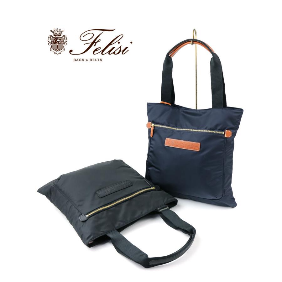Felisi（フェリージ） トートバッグ ビジネスバッグ 20/41/1/DS+A