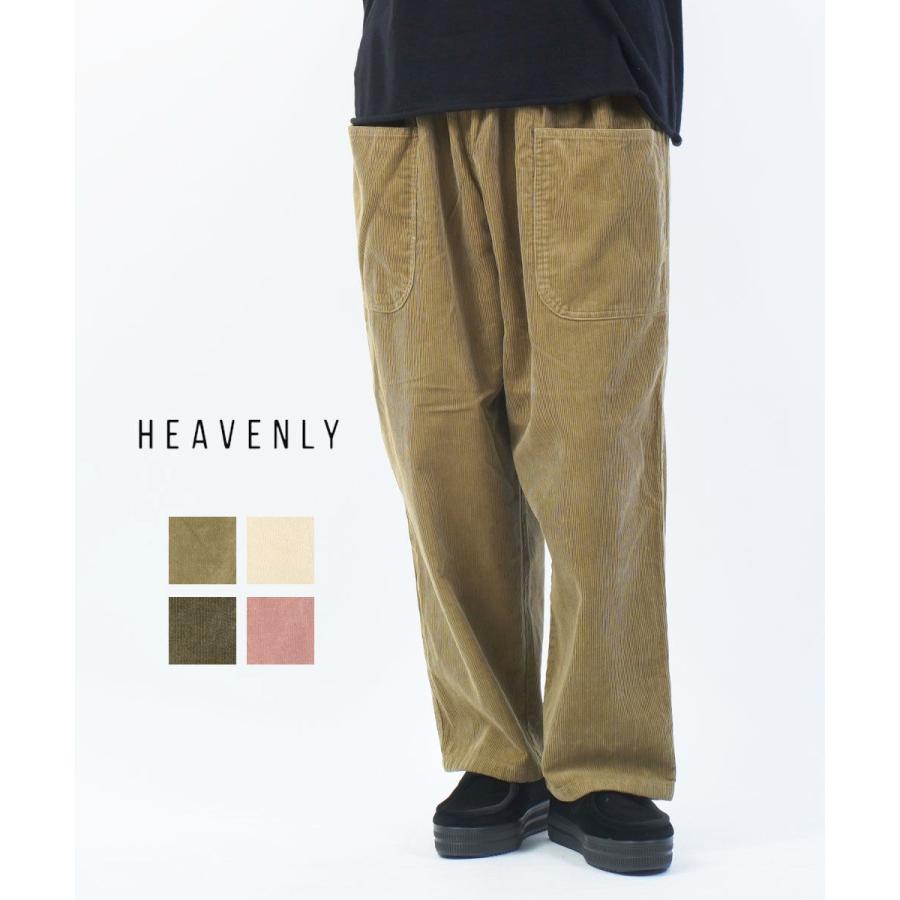 ヘブンリー コーデュロイフロントポケットパンツ HEAVENLY 2025秋冬