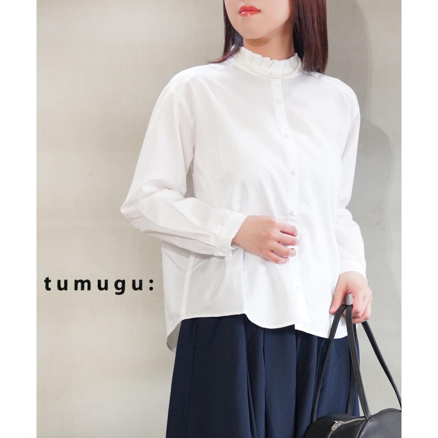 ツムグ コットンサテンブラウス tumugu 2026春夏新作 レディース 国内