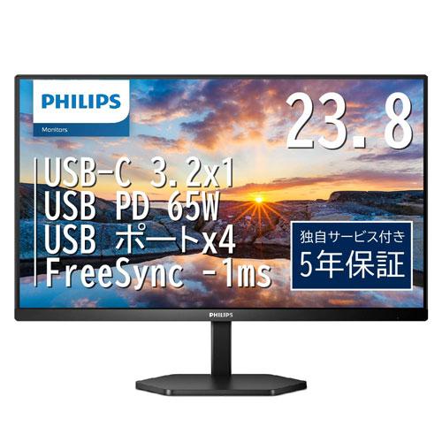 Philips（フィリップス） 液晶ディスプレイ 24E1N3300A/11 [23.8型液晶