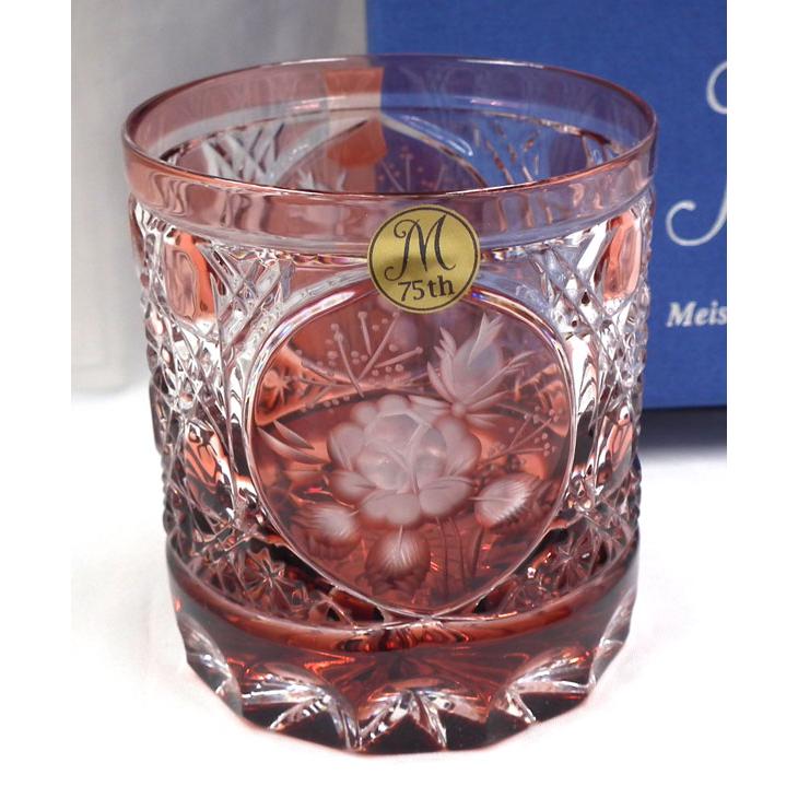 マイセンクリスタル（ドイツ）【マイセンフラワーロンドン/レッド