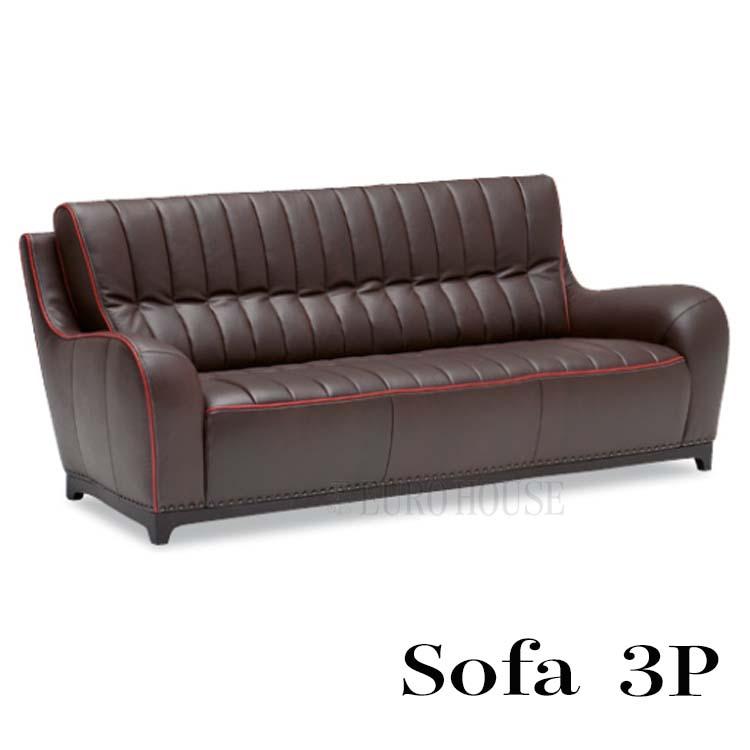 カリモク家具（KARIMOKU FURNITURE） カリモク ソファ ソファー 本革張