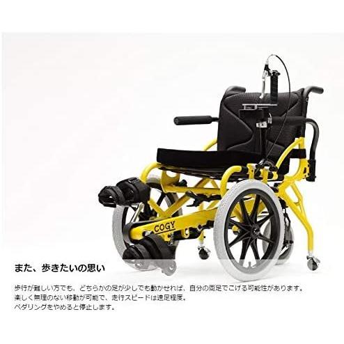 COGY(コギー) / プロファンド Mサイズ あしこぎ車いす : 介護用品