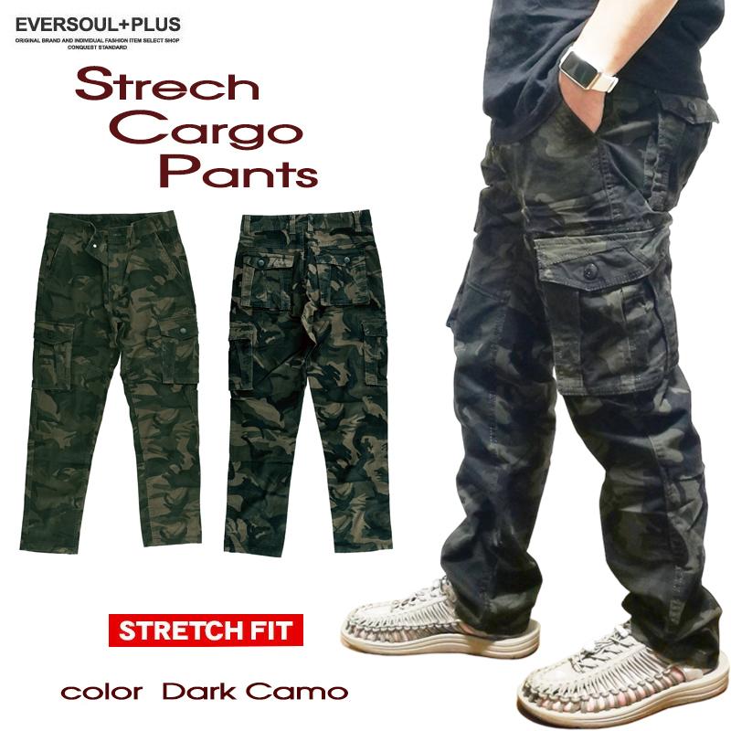カーゴパンツ メンズ ロングパンツ カモフラ 迷彩 ストレッチ カーキ