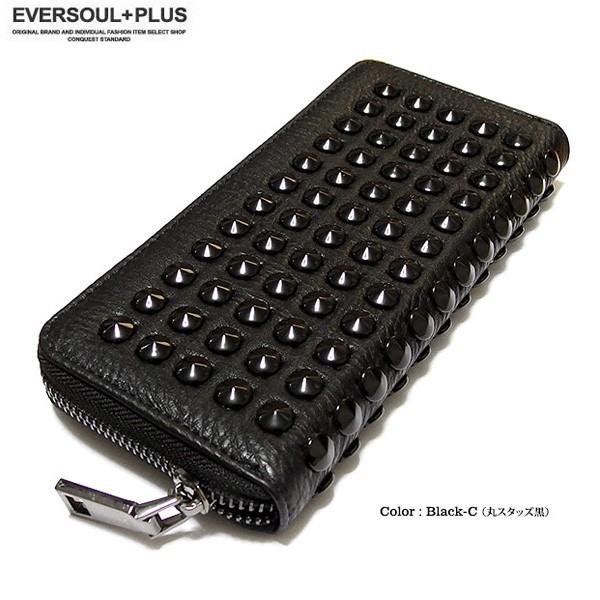 財布 長財布 男性用 メンズ スタッズ ブラック 黒 ビジュアル系 サイフ