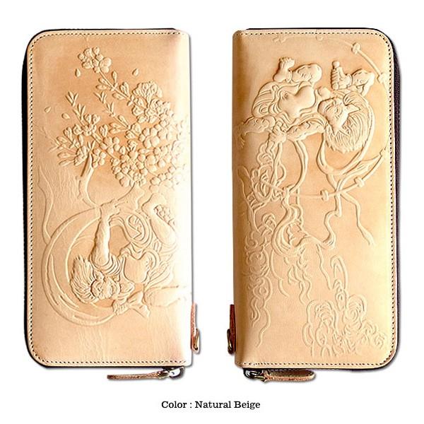 財布 長財布 レザー 本革 ラウンドファスナー 男性用 メンズ 革 サイフ