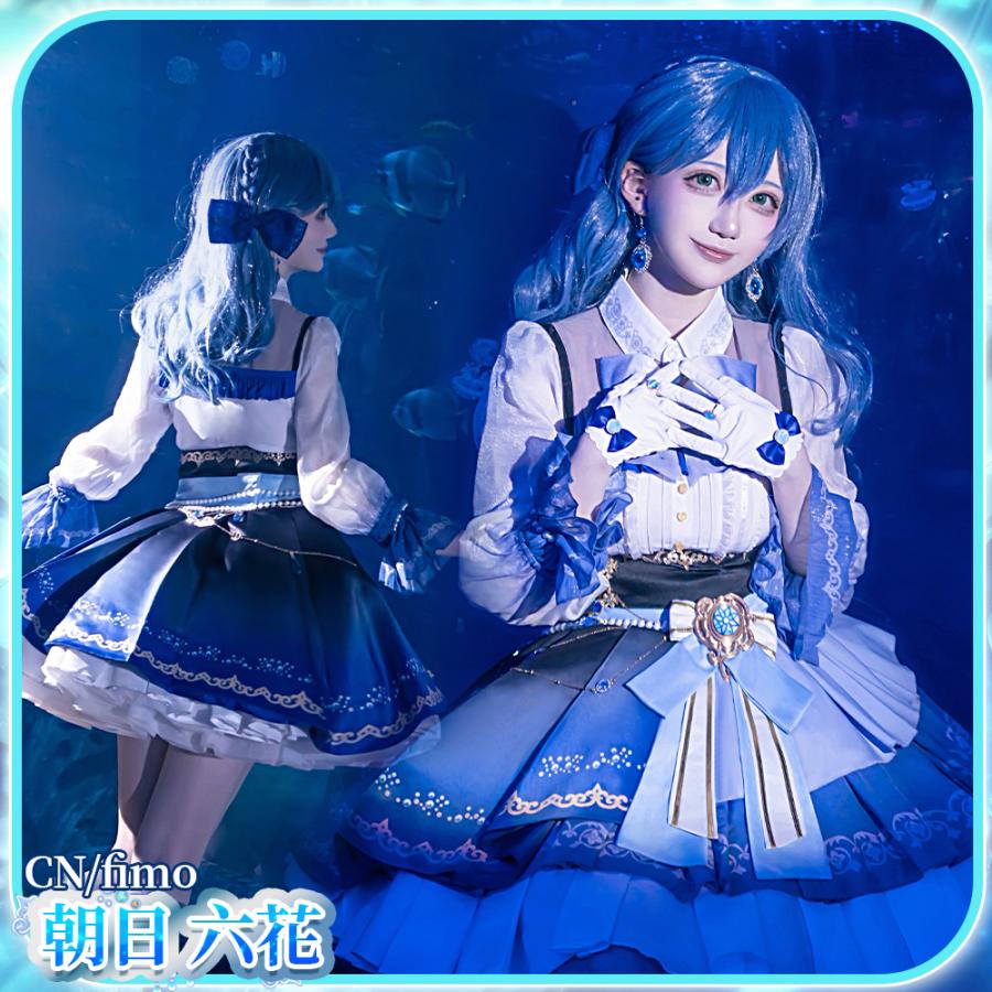 在庫品 BanG Dream! バンドリ！ 朝日六花 キュートな食いしん坊 ロック