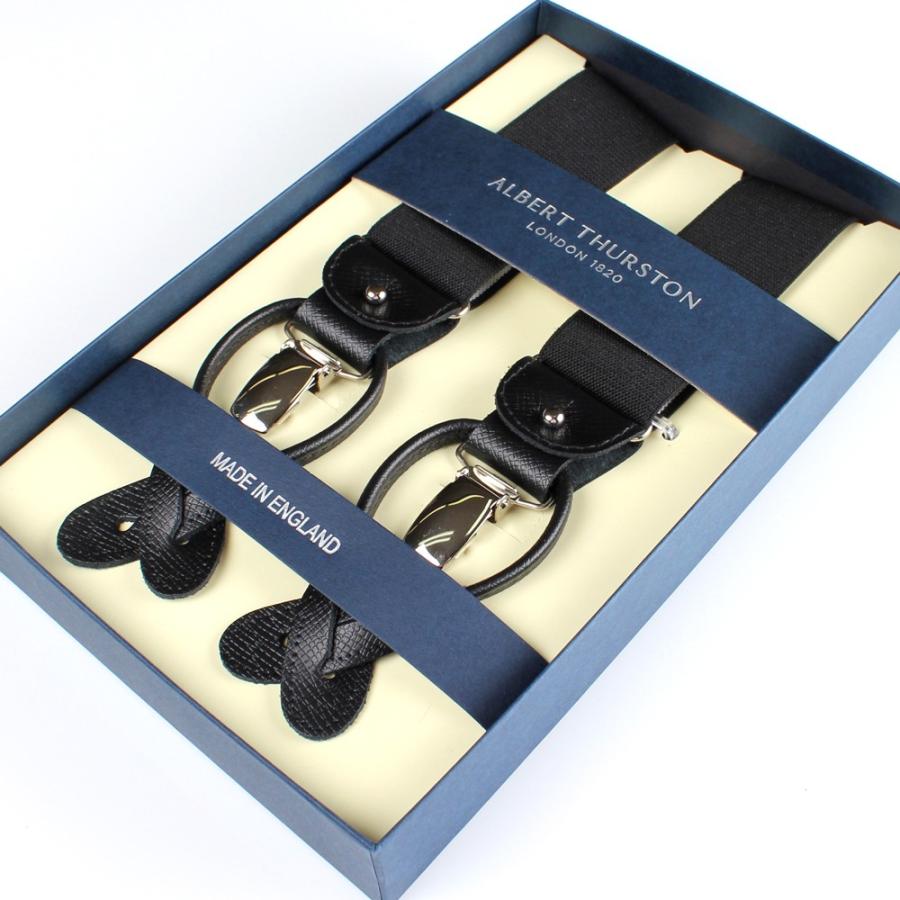 albert thurston（アルバートサーストン） 英国ALBERT THURSTON