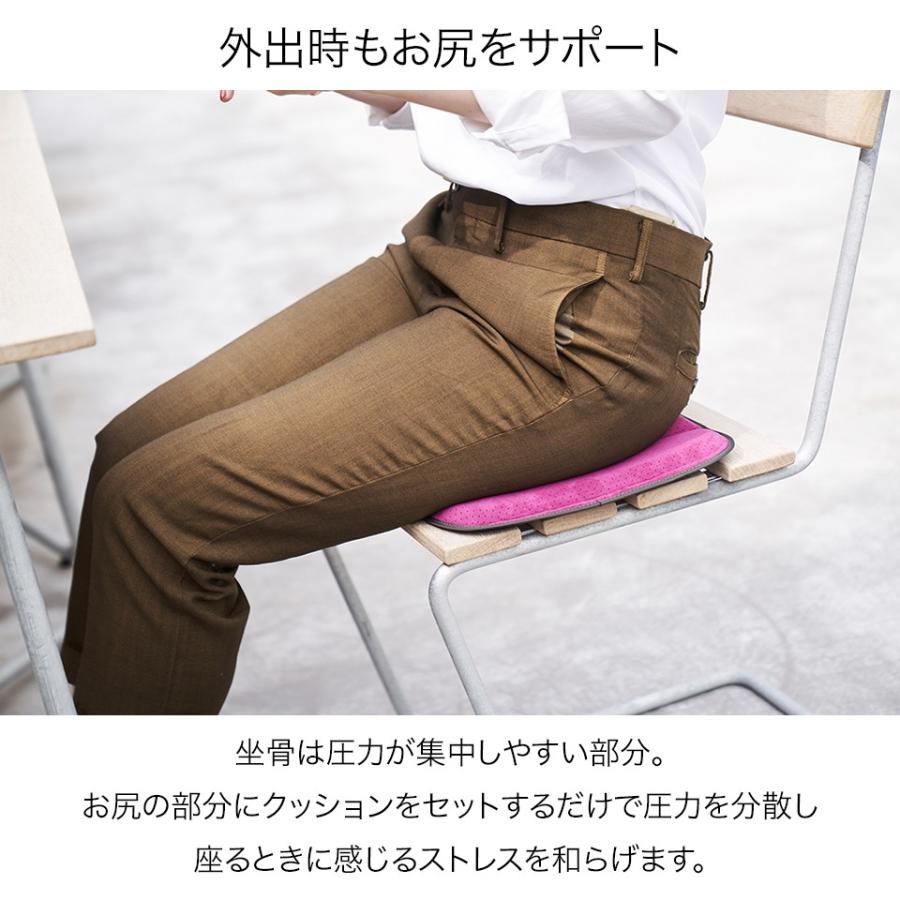 EXGEL（エクスジェル） ジェルクッション クッション 持ち運び