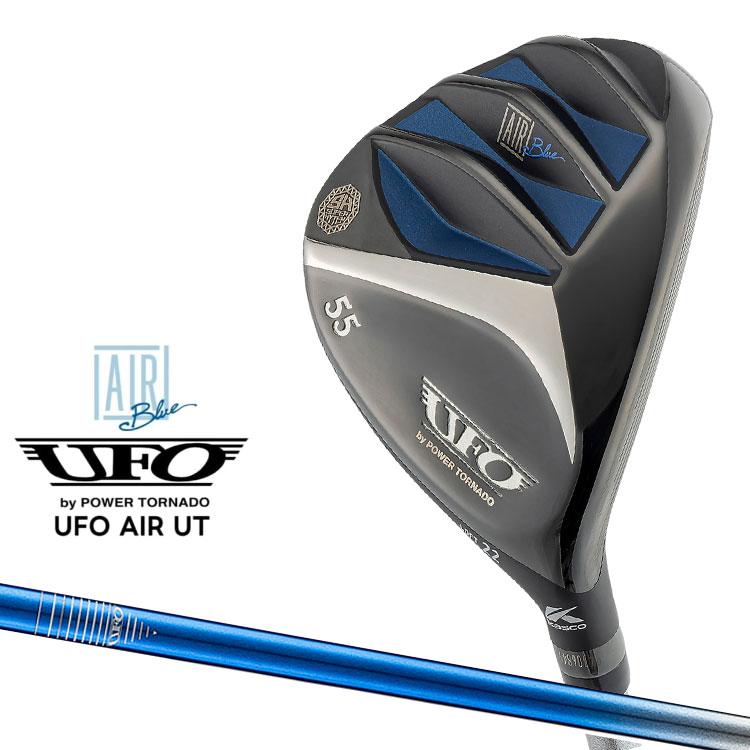 kasco（キャスコ） UFO AIR UT by POWER TORNADO メンズ