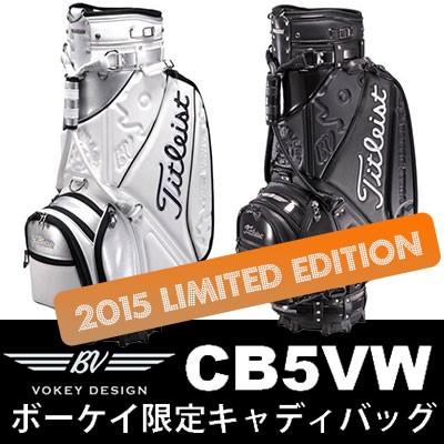 Titleist（タイトリスト） ボーケイ・デザイン キャディバッグ 限定
