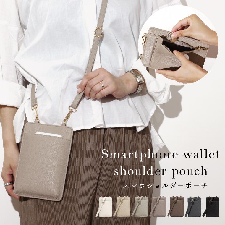 LUCIANNA（ルチアーナ） スマホポーチ スマホショルダー レディース