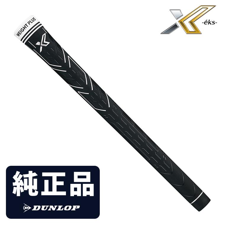 XXIO DUNLOP ダンロップ 日本正規品 X-eks- ゼクシオエックス専用