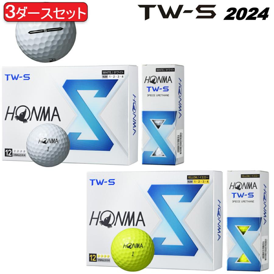 HONMA GOLF（本間ゴルフ） ホンマ New TW-Sゴルフボール アライメント