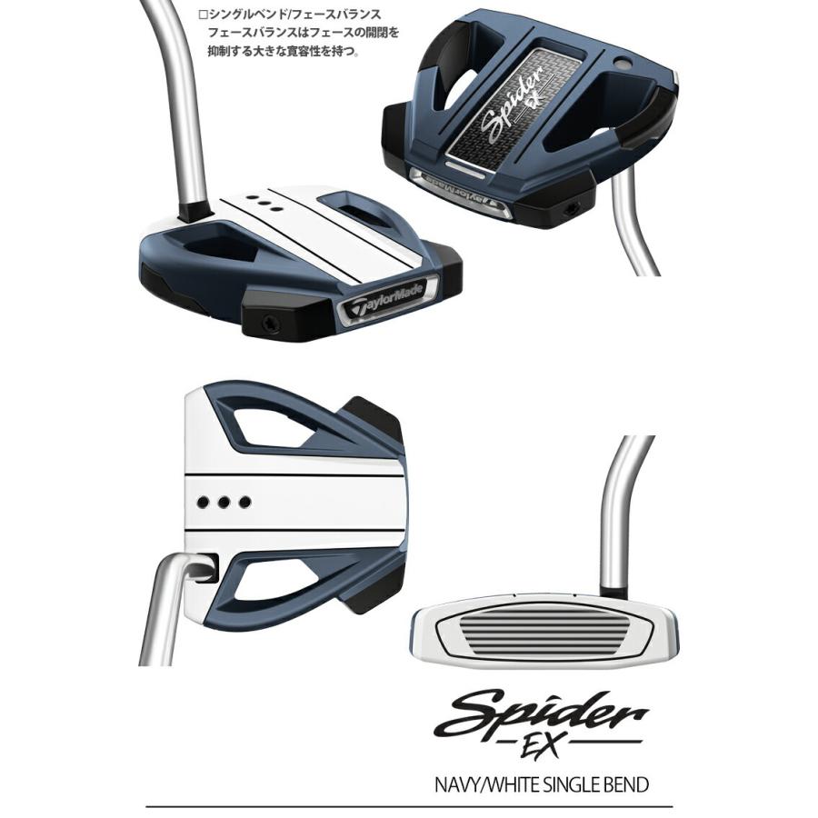 TaylorMade（テーラーメイド） 2021年モデル日本正規品54％OFF