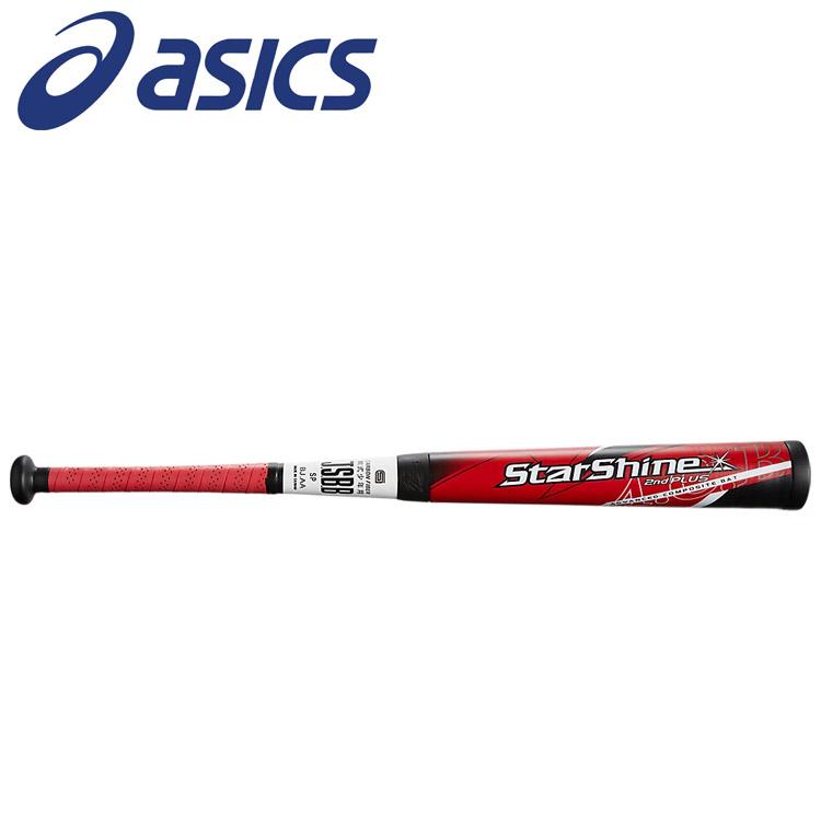 ASICS（アシックス） STAR SHINE 2nd PLUS スターシャイン 2nd プラス