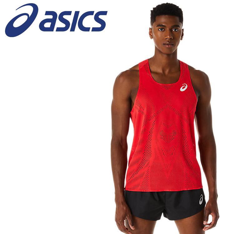 ASICS（アシックス） TRACK ELITE ACTIBREEZEシングレット 2091A614