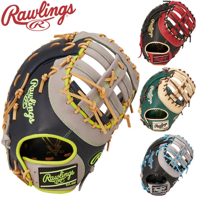Rawlings 軟式グローブ GR2HTC3ACD 12.5インチ Rawlings 軟式グローブ
