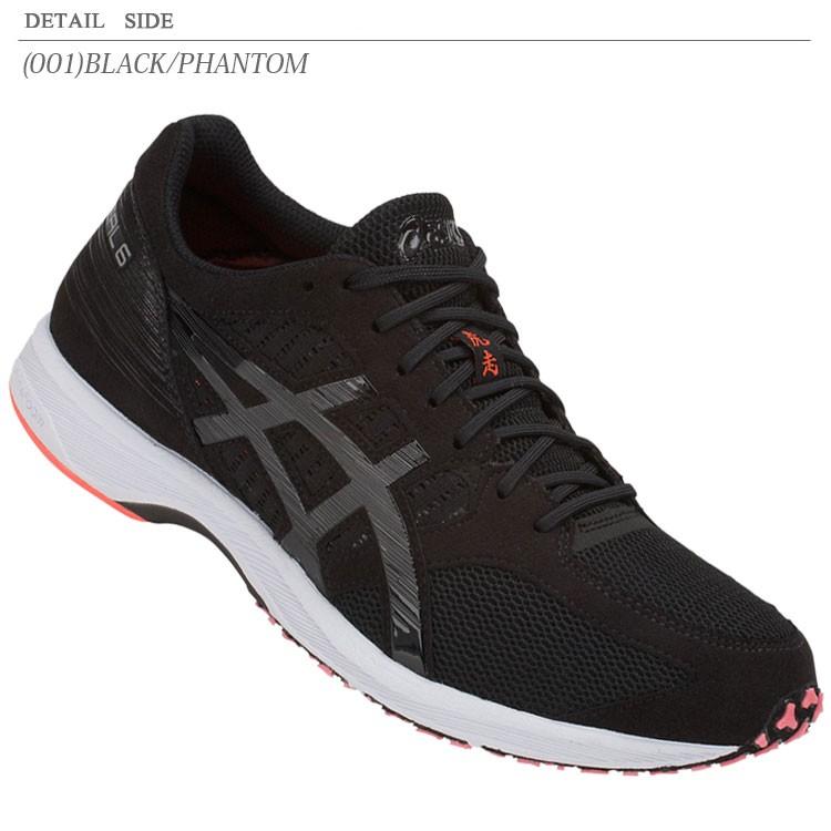 ASICS（アシックス） ターサージール ランニングシューズ メンズ