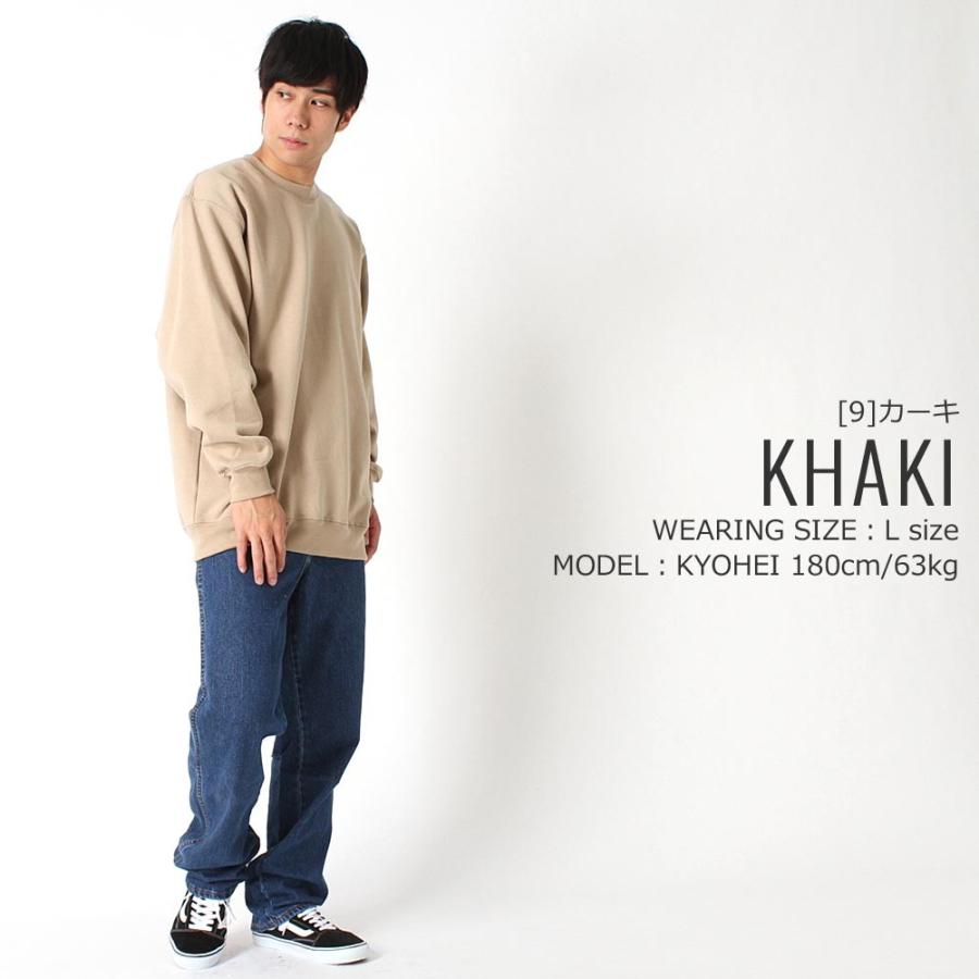 PRO CLUB（プロクラブ） ヘビーウェイト 13oz 無地 トレーナー メンズ