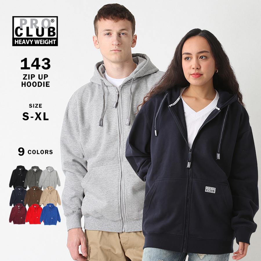 PRO CLUB（プロクラブ） ヘビーウェイト 13oz 無地 パーカー メンズ 裏