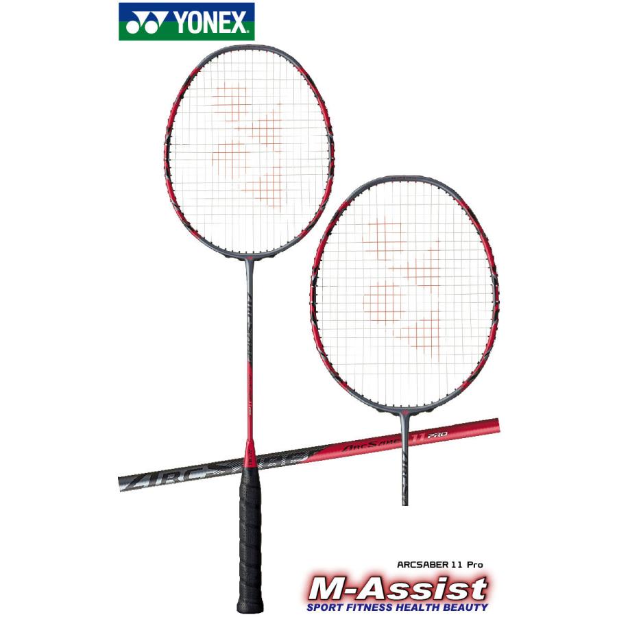 YONEX（ヨネックス） YONEX ARC11P ARCSABER11 Pro BADMINTON RACKET