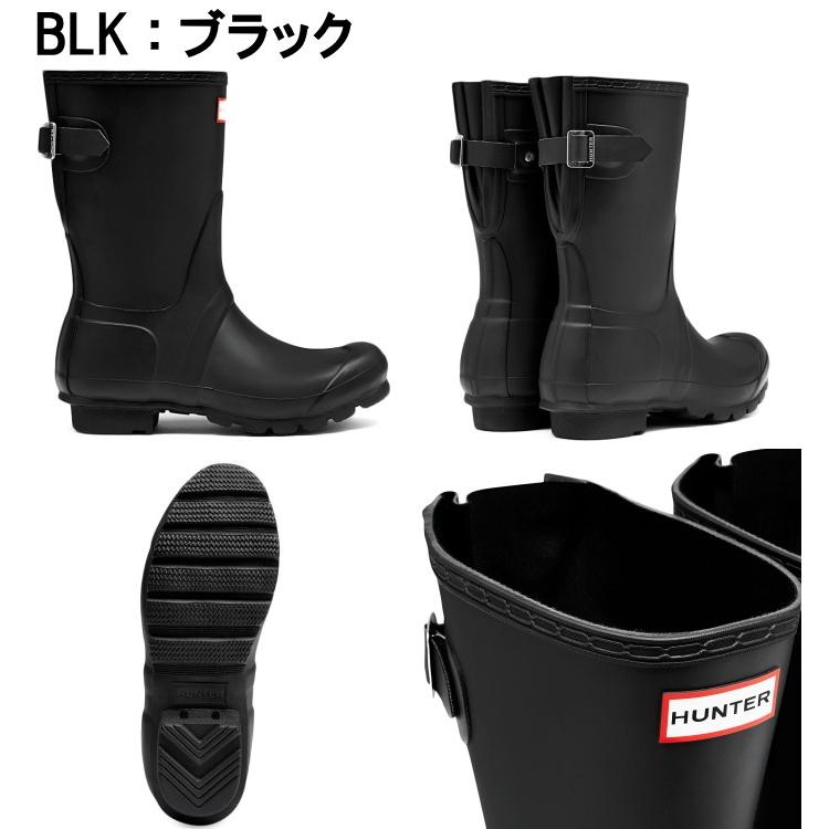 HUNTER（ハンター） レインブーツ ショート WFS1013RMA HUNTER ブーツ