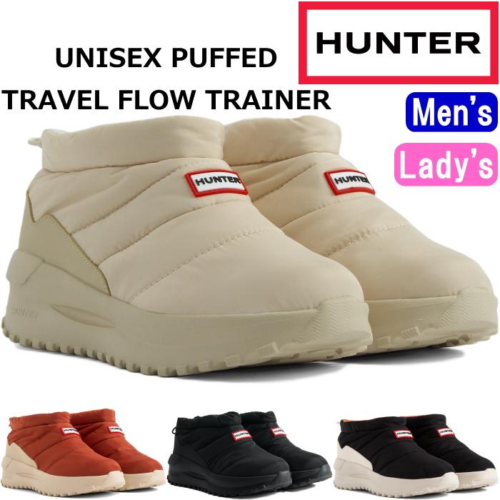 ハンター スノーシューズ ショート UFF7002NYL HUNTER 正規品 ブーツ