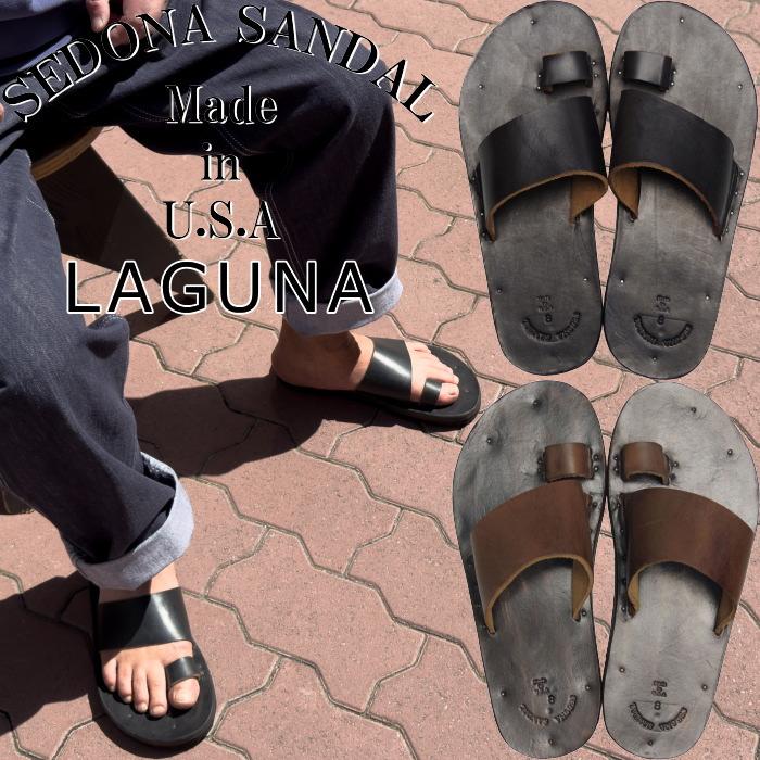 セドナサンダル ラグーナ SEDONA SANDAL LAGUNA トングサンダル